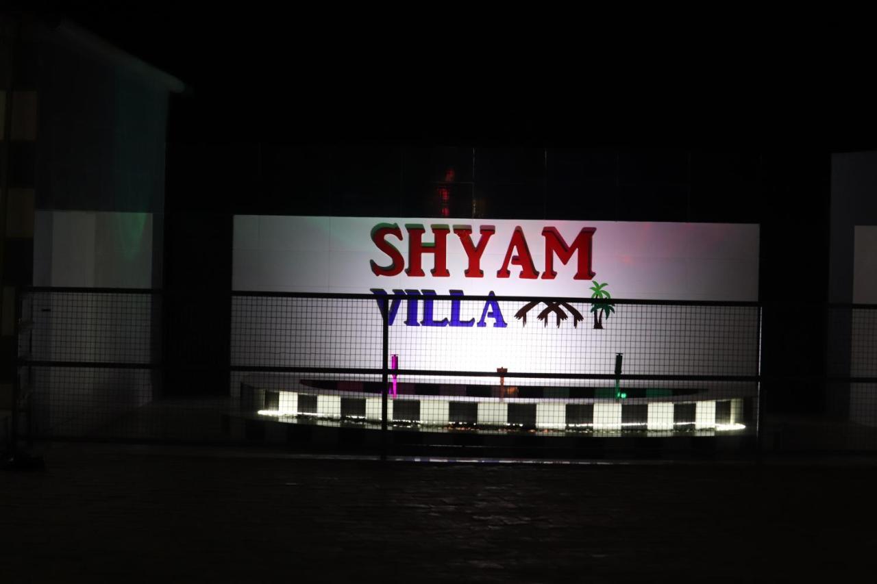 Shyam Home Stay 부지 외부 사진
