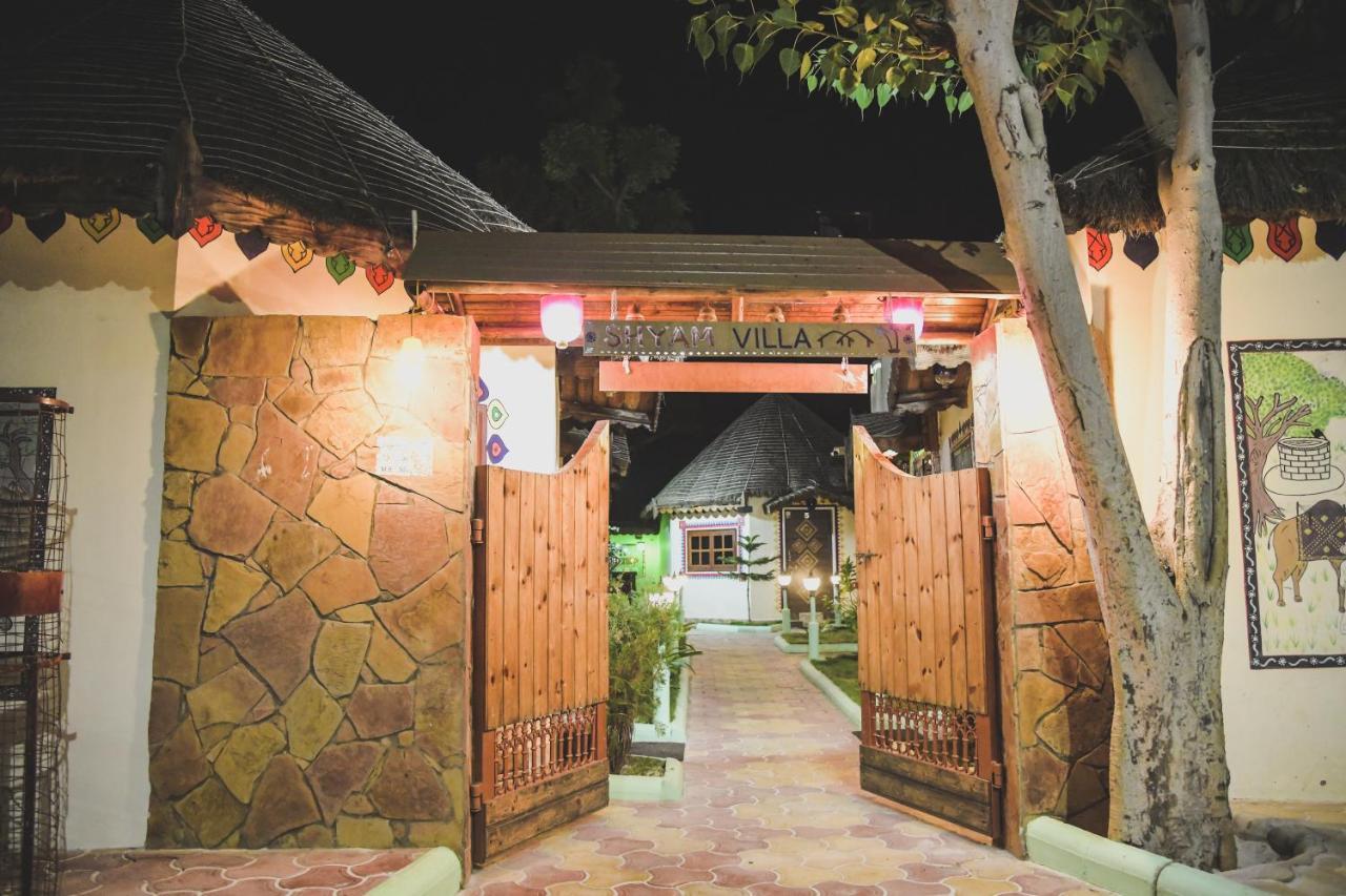 Shyam Home Stay 부지 외부 사진