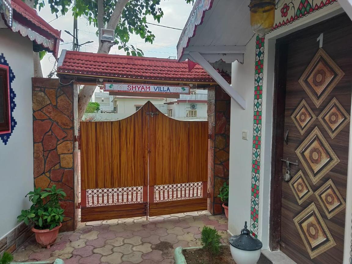 Shyam Home Stay 부지 외부 사진